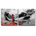 Inkd No. 17' Wrapped Canvas Wall Art