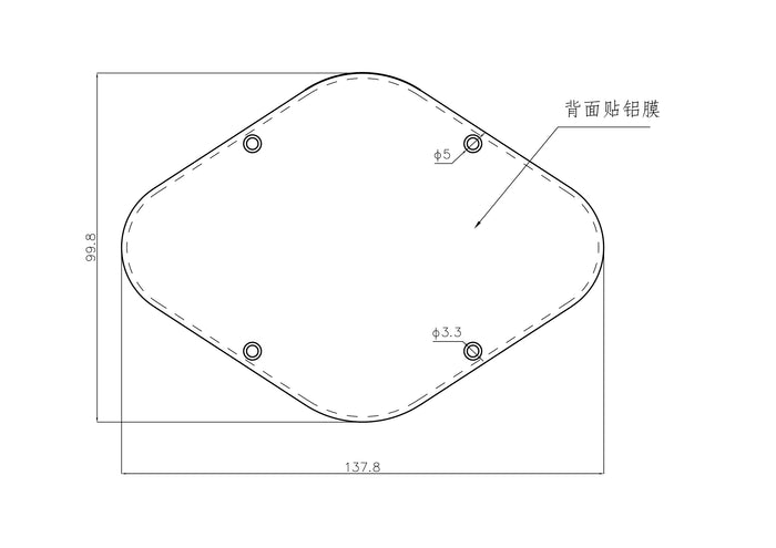 KD By AxLabs LP Style Control Cavity Cover - AxLabs