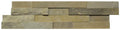 Mint Sandstone Stacked Ledger Panel