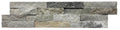 Mountain White Stacked Ledger Panel