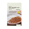 Muji Spinach Keema Curry Food and Drink, Hype Sugoi Mart