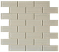 Pristine Ivory 1.5x4 Glass Mosaic 12x12 Sheet