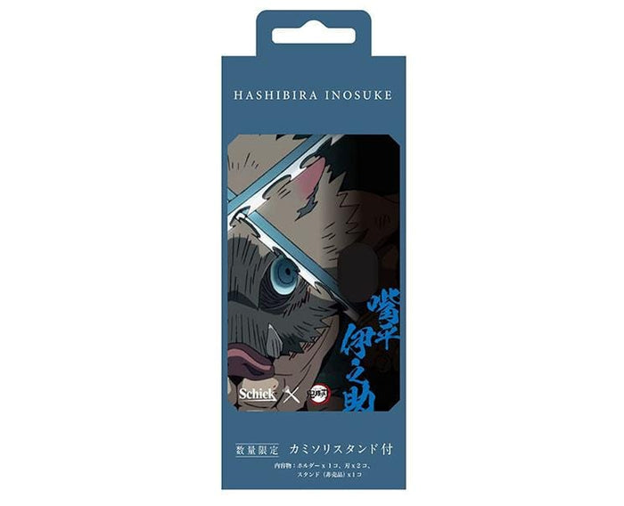 Schick x Demon Slayer Inosuke Themed Razor Beauty and Care, Hype Sugoi Mart