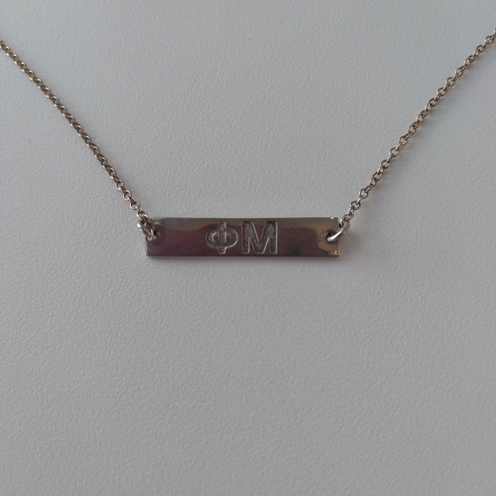 Sterling Letter Bar Necklace - Phi Mu