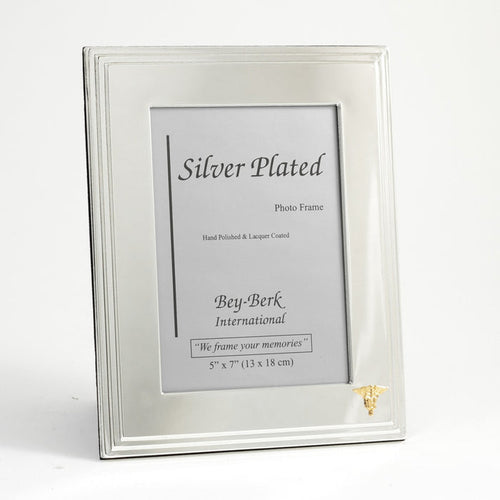 "Tethys" Picture Frame