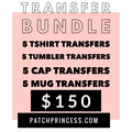 TRANSFER BUNDLE